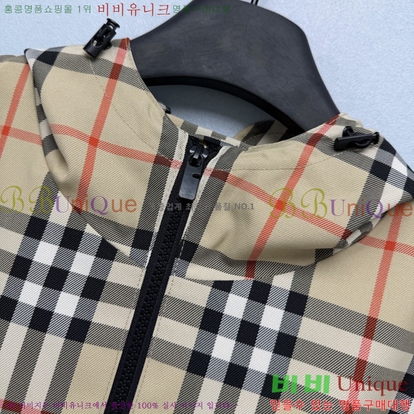 ���� ������ ��Ŷ BU4756788-4