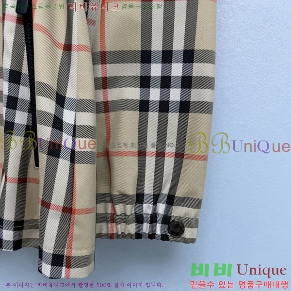 ���� ������ ��Ŷ BU4756788-4