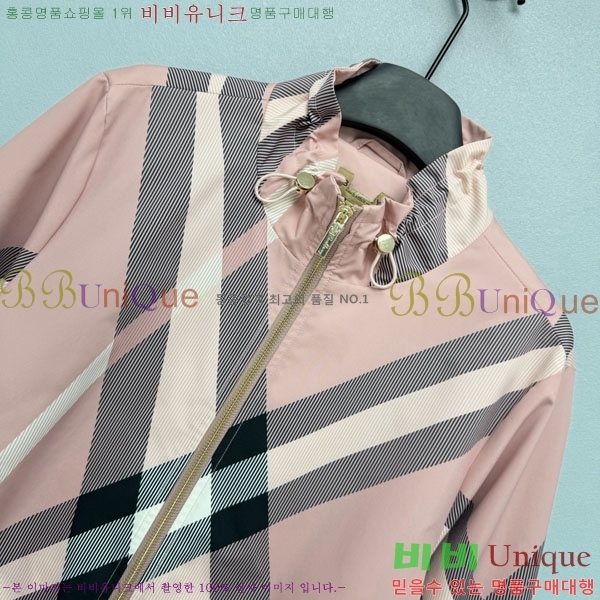 ���� ������ ��Ŷ BU4756788-1