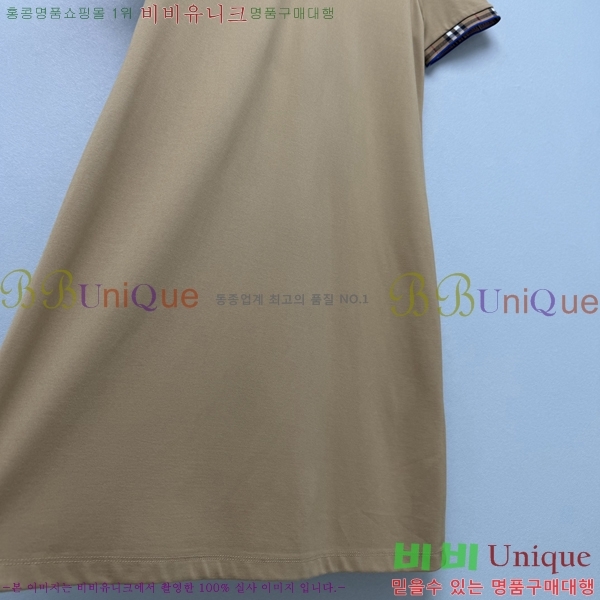 ���� ������ ���ǽ� BU256084-6