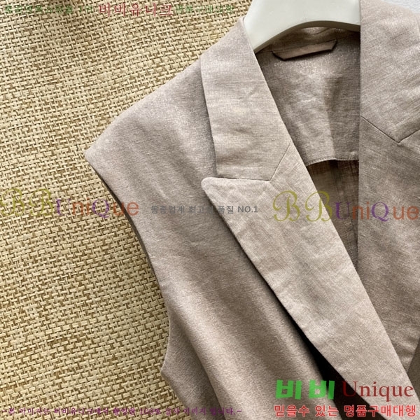 ���� ���ڷ� ��ġ�ڸ� ���� BC323345-4