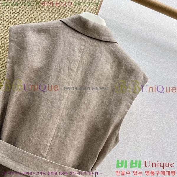 ���� ���ڷ� ��ġ�ڸ� ���� BC323345-4