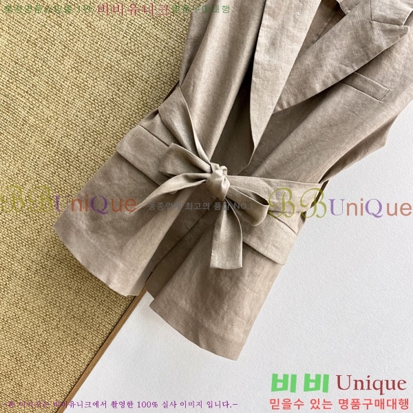���� ���ڷ� ��ġ�ڸ� ���� BC323345-4