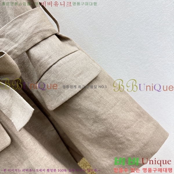 ���� ���ڷ� ��ġ�ڸ� ���� BC323345-4