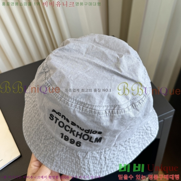�������� ��ũ�� ��Ʃ��� ��Ŷ �� 15AN267156-8