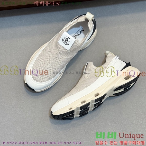 ���� ��**�� ����Ŀ�� M577009-3