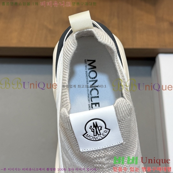 ���� ��**�� ����Ŀ�� M577009-3