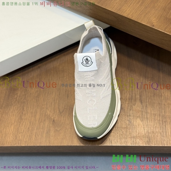 ���� ��**�� ����Ŀ�� M577009-2