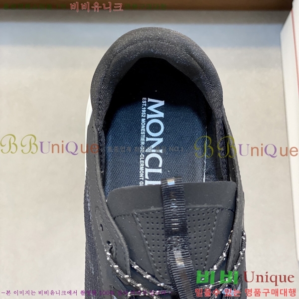 ���� ��**�� ����Ŀ�� M577008-3
