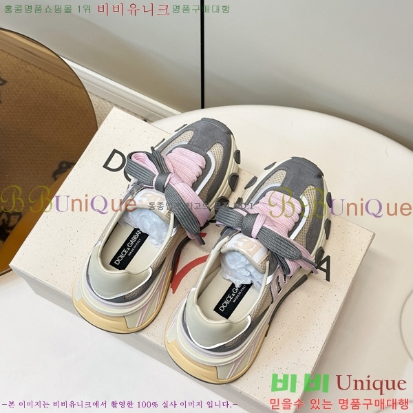 ���� ��ü�ذ��ٳ� ����Ŀ�� DG0780212-3