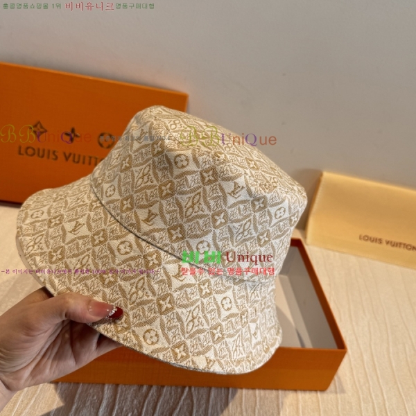 �������� ���̺��� ���� ��Ŷ �� LV945444-2