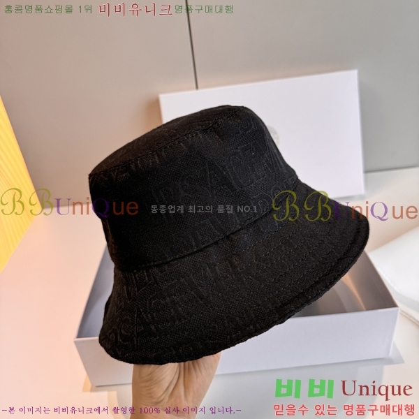 ������ü ��Ŷ �� ���� 15HY267223-2