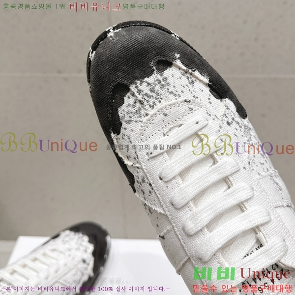 �������� �������������� ����Ŀ�� MM537705-3