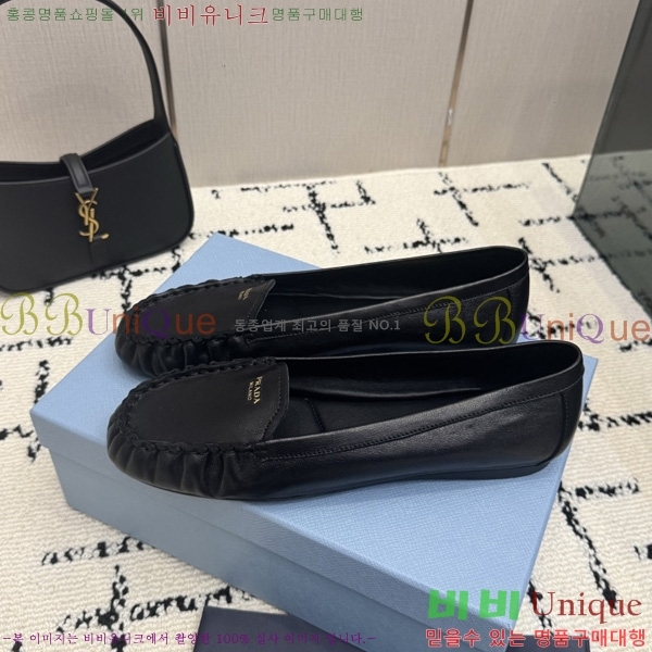 ���� ��*�� �÷����� 3PR05590-5