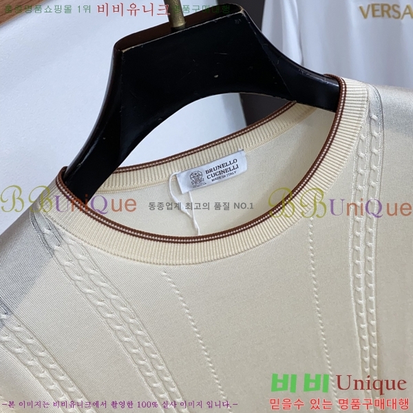 ���� ���ڷ� ��ġ�ڸ� ũ��� ���� LP267302-1