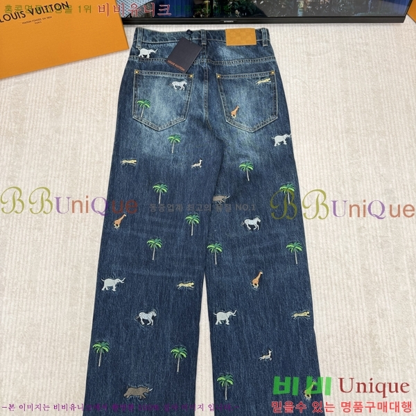 �ְ��� ���� ���̺��� û���� 40LHT267225-3