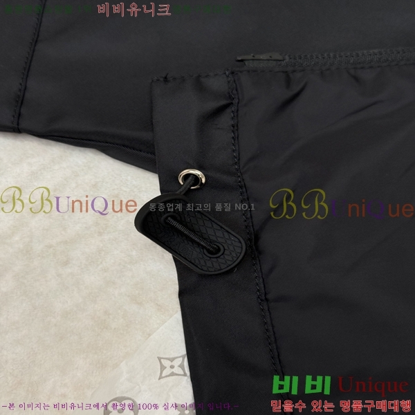 ���� ����� �����Ϸ� ���� 24PR267117-1