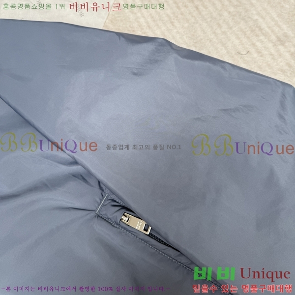 ���� ����� �����Ϸ� ��� �ĵ� ���� 24PR267117-2