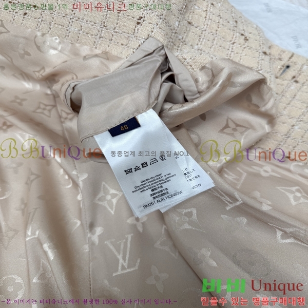 ���� ����*�� ��ũ ���Ӹ� Į������ ���� 40DR2663017-2
