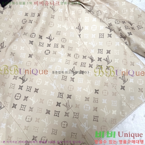 ���� ����*�� �������� Į�󸮽� ���� 40DR2663017-1