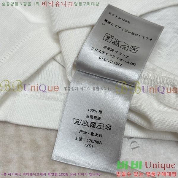 ���� ��� ������ ���� Ƽ���� 17DR2663012-2