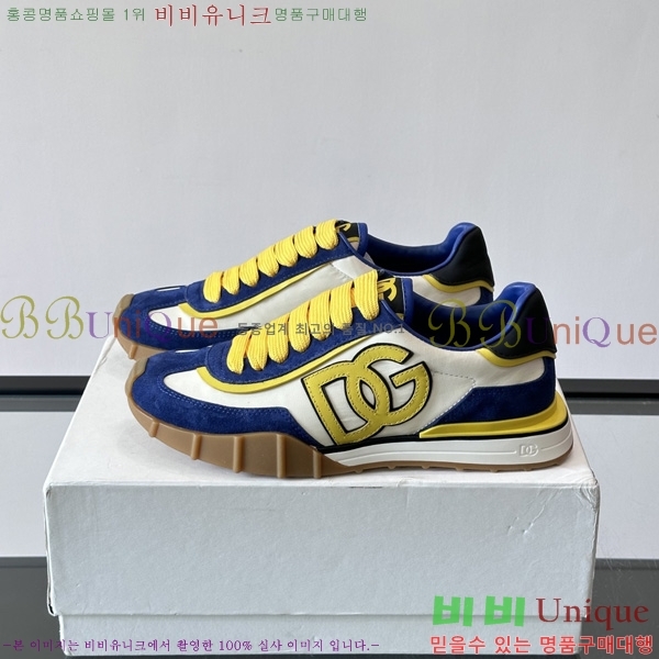 ��ü�ذ��ٳ� ����Ŀ�� DG0777051-2