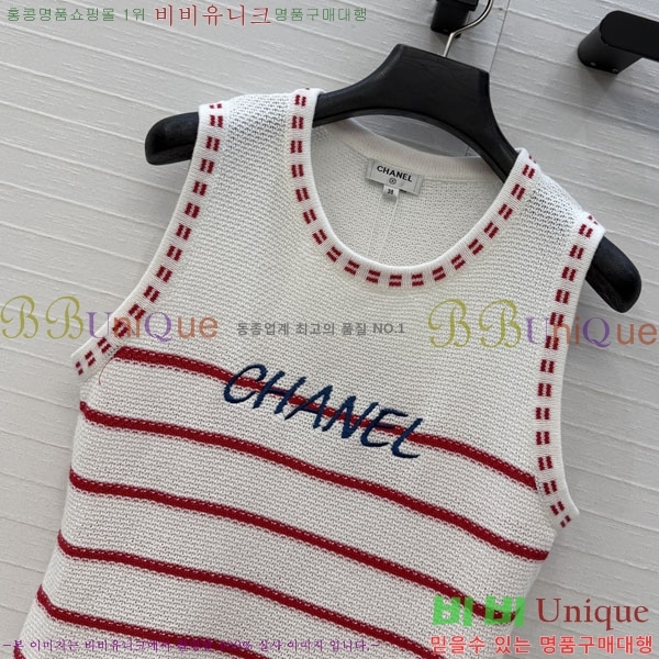 ���� ��* �μҸ�/���� CH4410355-9