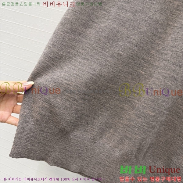 ���� ��� ������ DO3460833-3