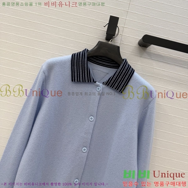 ���� ����� ������ ����� PRA245679-4