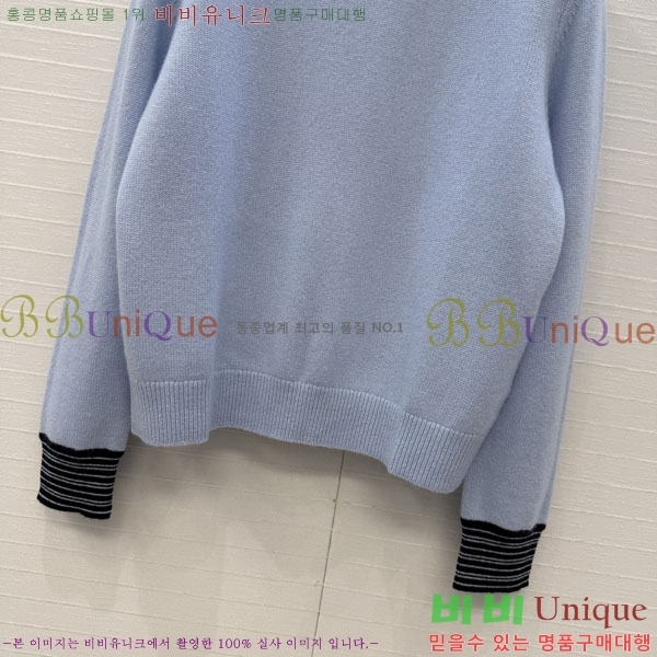 ���� ����� ������ PRA245679-2