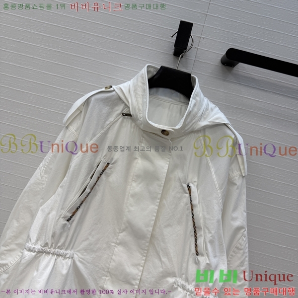 ���� ������ ���� BU23463469-6