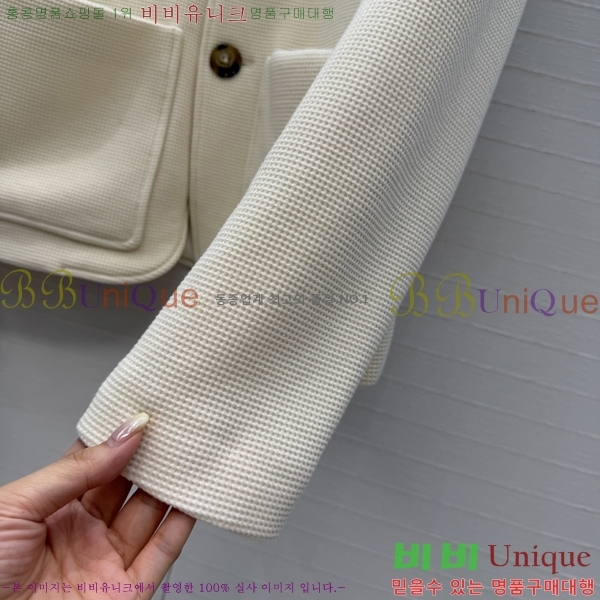 ���� �η�**�� ��Ŷ LP465032-2