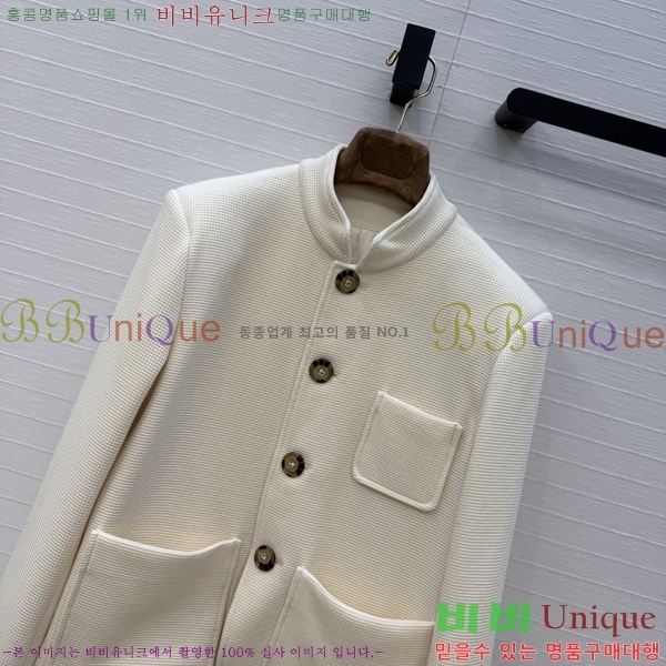 ���� �η�**�� ��Ŷ LP465032-2