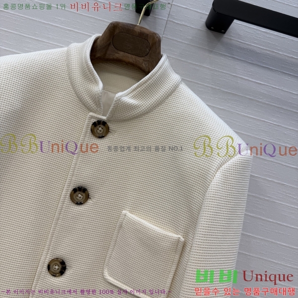 ���� �η�**�� ��Ŷ LP465032-2