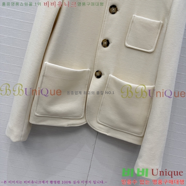 ���� �η�**�� ��Ŷ LP465032-2