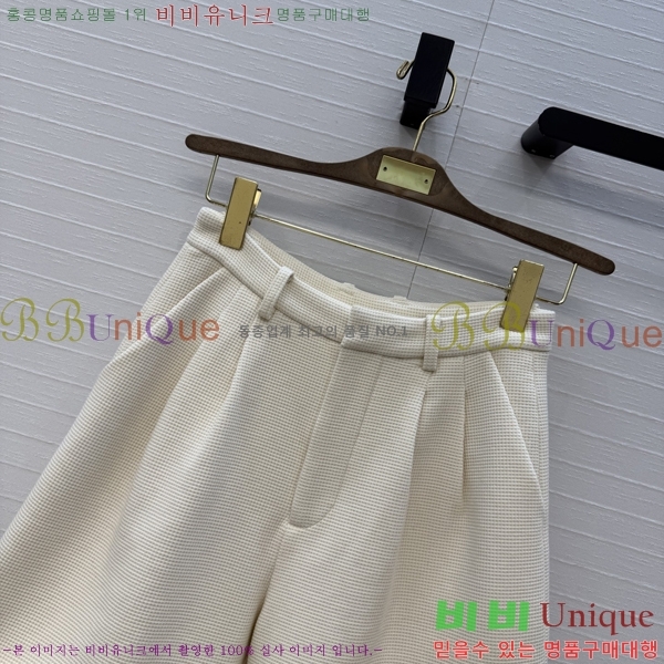 ���� �η�**�� ���� LP465032-3
