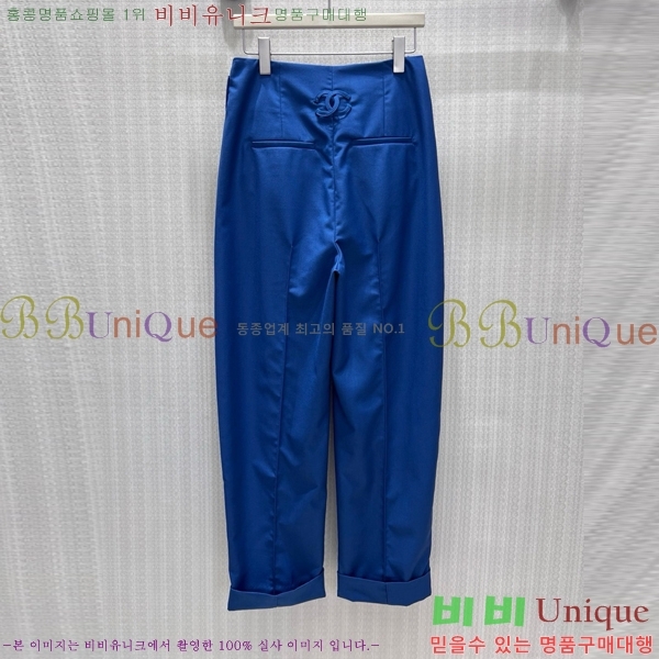 ���� ��* ���� CH3308850-5