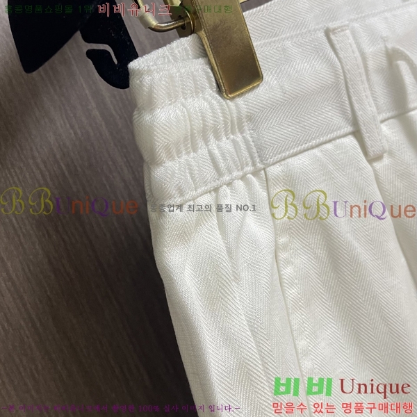 ���� ���ڷ� ��ġ�ڸ� ���� BC437883-1