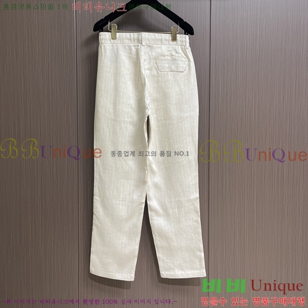 ���� ���ڷ� ��ġ�ڸ� ���� BC437883-2