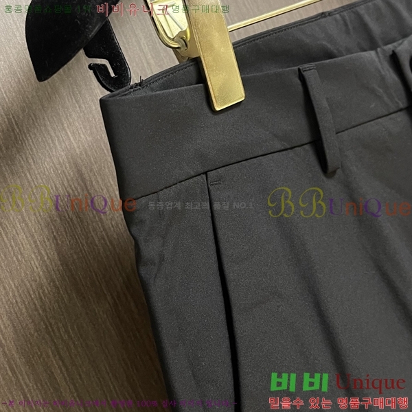 ���� ��ü�ذ��ٳ� ���� DG562388