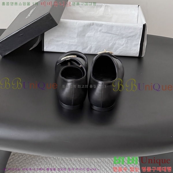 ���� �÷����� TRE511922-4