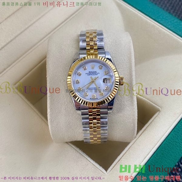 �η��� ��������Ʈ 28 ���̽��� ������ R231292-103
