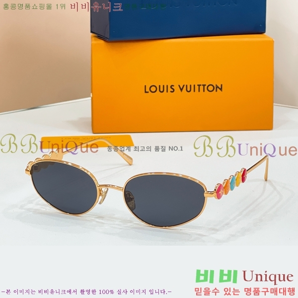 ���� ���̺��� ���۶� HYU26743-2 (8�� Į��)
