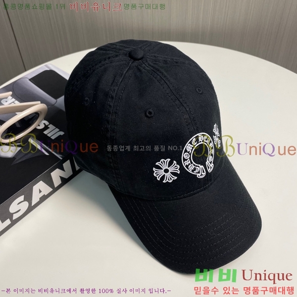 ũ������ ��ĸ ���� CH672840-14