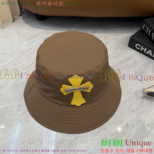 ũ������ ��Ŷ �� 15CH26718-9