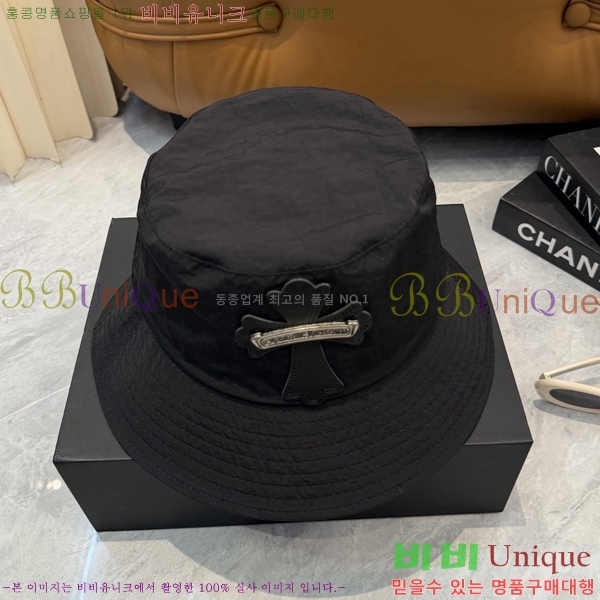 ũ������ ��Ŷ �� 15CH26718-1