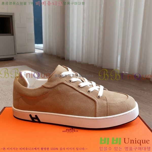 �������� �����޽� ����Ŀ�� HL2607756