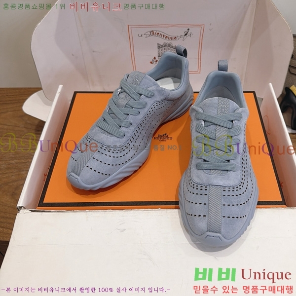 �����޽� ����Ŀ�� �������� HER54403-6