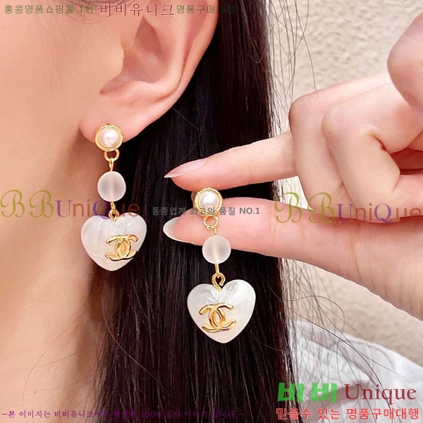 ��* �Ͱ��� CHA234636-5