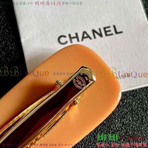 ���� ��* ��� ������ CH435322